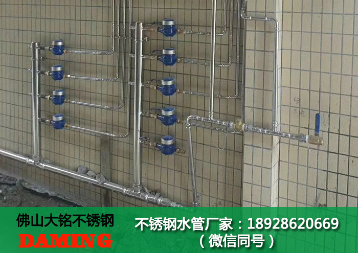 中國(guó)不銹鋼外殼分水器